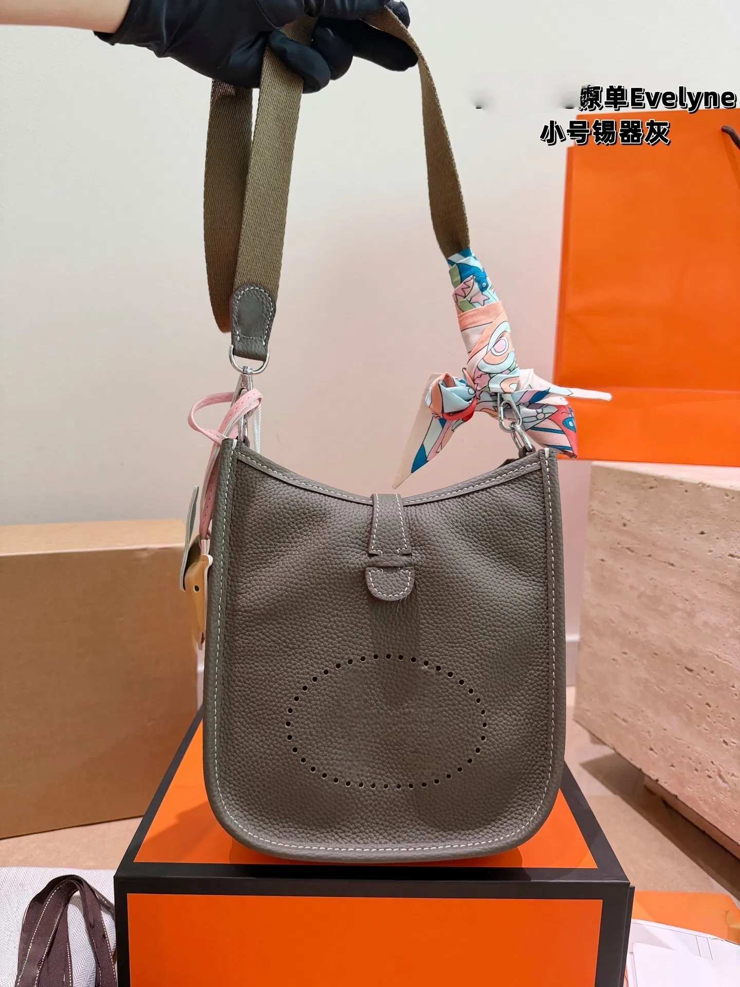 Detalhe Bolsa Mini Hobo 3