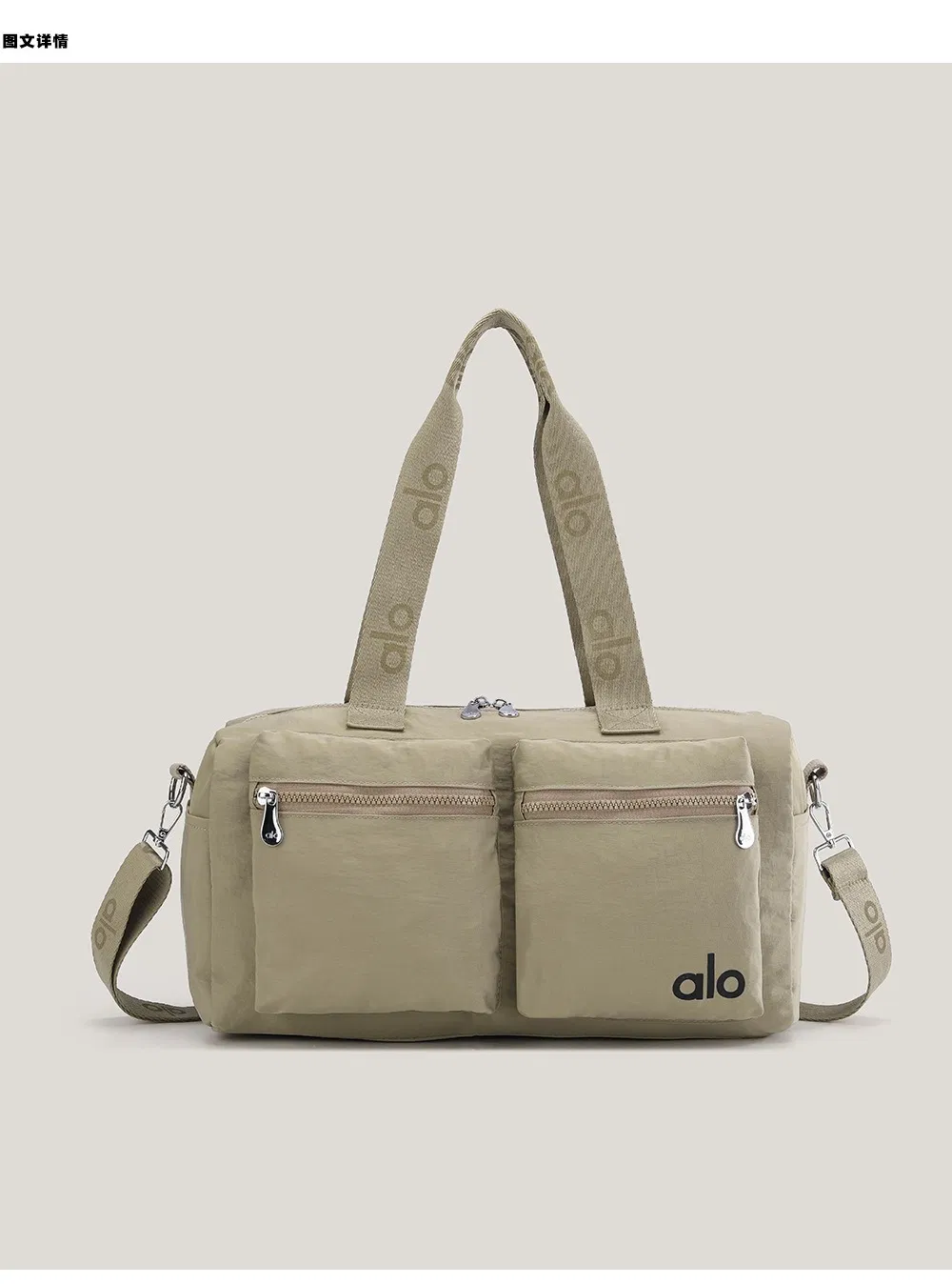 Bolsa de Viagem Duffle Grande para Esportes ao Ar Livre, Durável