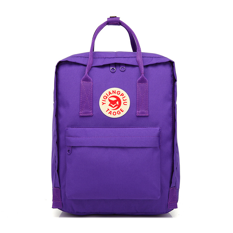 Mochila quadrada feminina de nylon à prova d'água estilosa para meninas, mochilas escolares