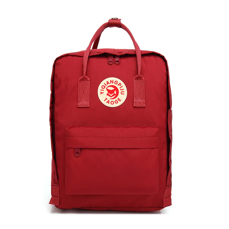 Mochila quadrada feminina de nylon à prova d'água estilosa para meninas, mochilas escolares