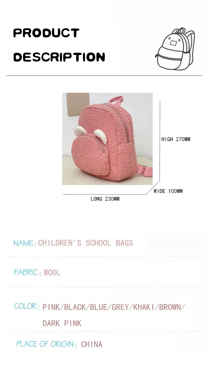 Mochila Infantil Estilosa e Espaçosa em Forma de Urso de Pelúcia, Bolsa Mini Fofa com Alças Ajustáveis