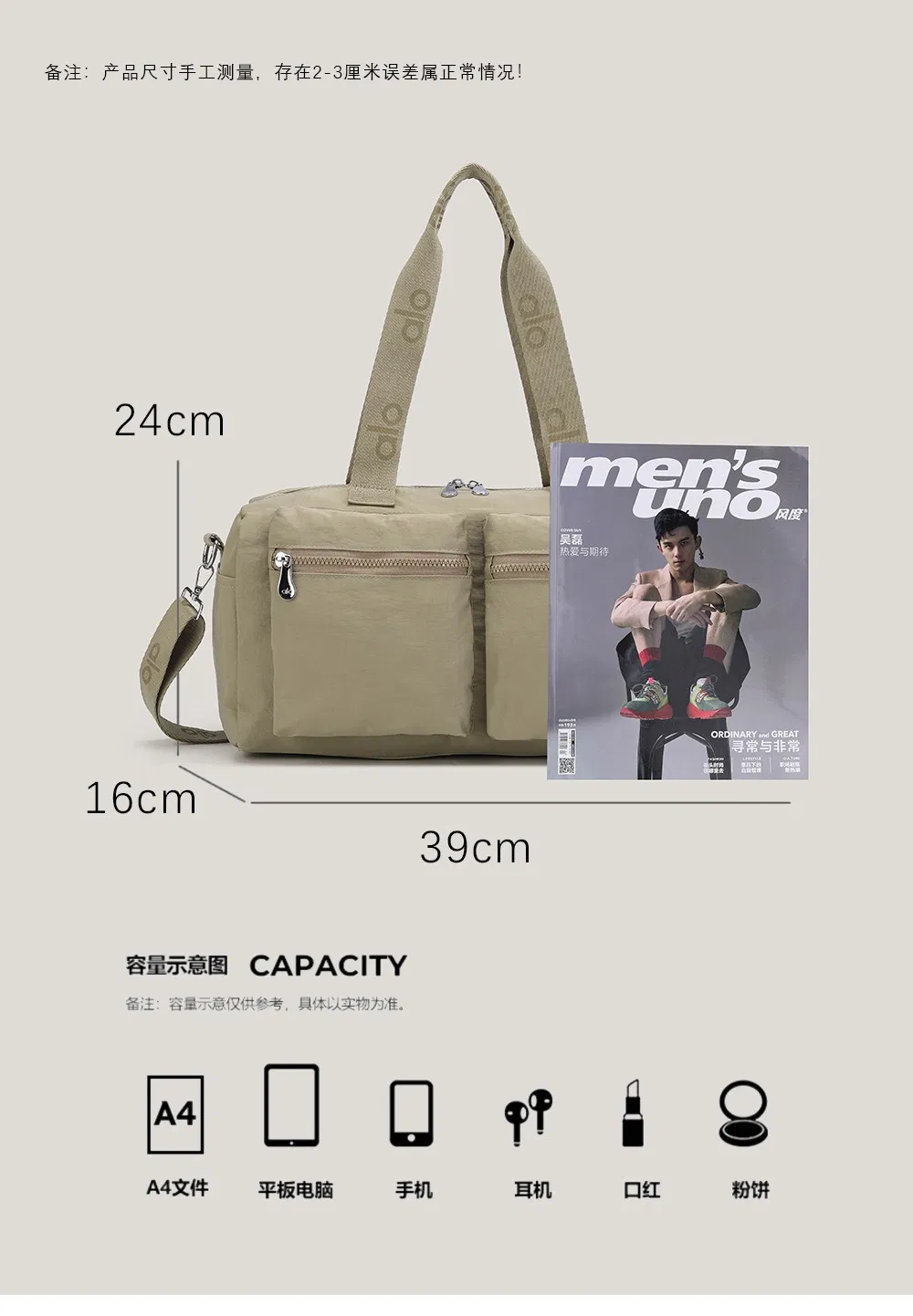 Bolsa de Viagem Duffle Grande para Esportes ao Ar Livre, Durável
