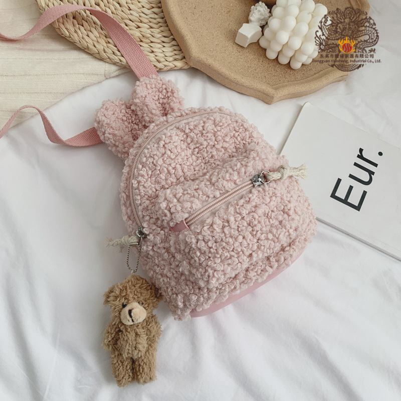 Mochila Mini Fofa de Sherpa para Meninas, Mochila Escolar para Jardim de Infância