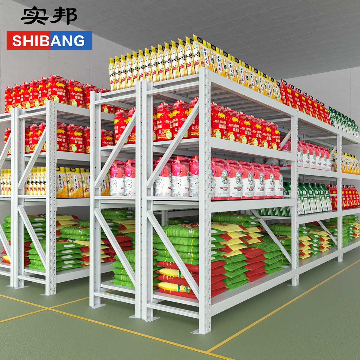 300KG Easily Assemble Garage Storage Racks 4 Layers Long Span Shelving Rack Set
