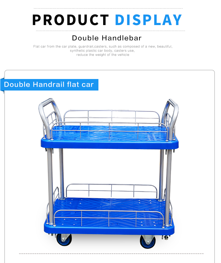 Racking System Detail 4