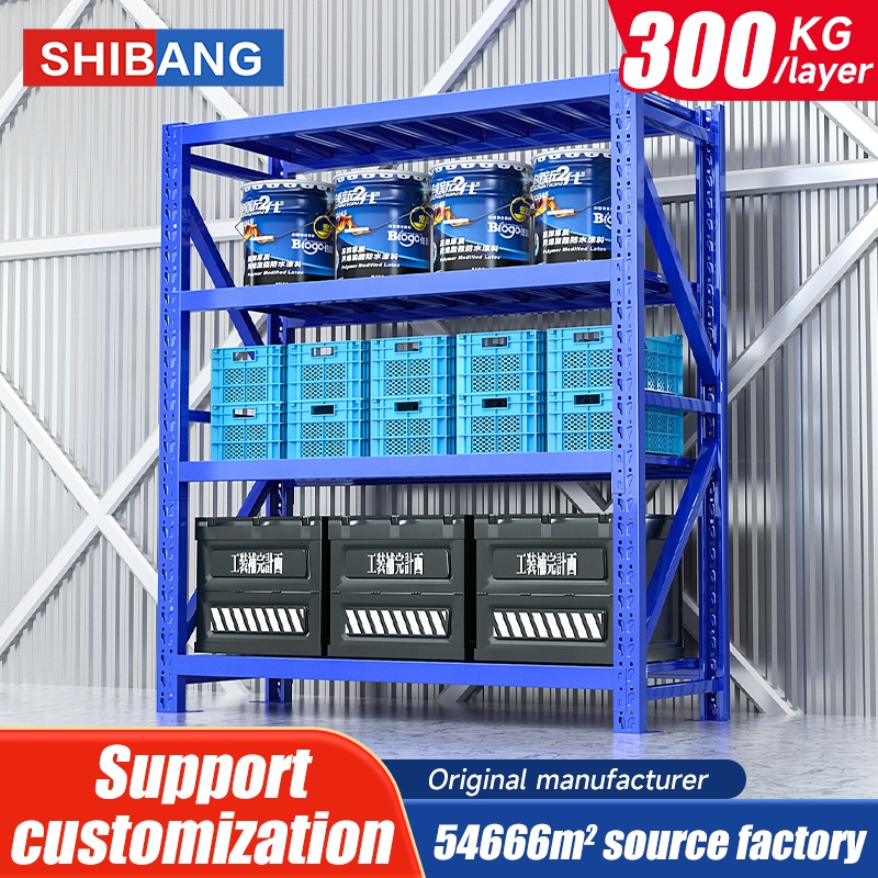 Industrial Steel Selective Rack Warehouse Shelving Storage Racks with Boltless Design for Stacking
