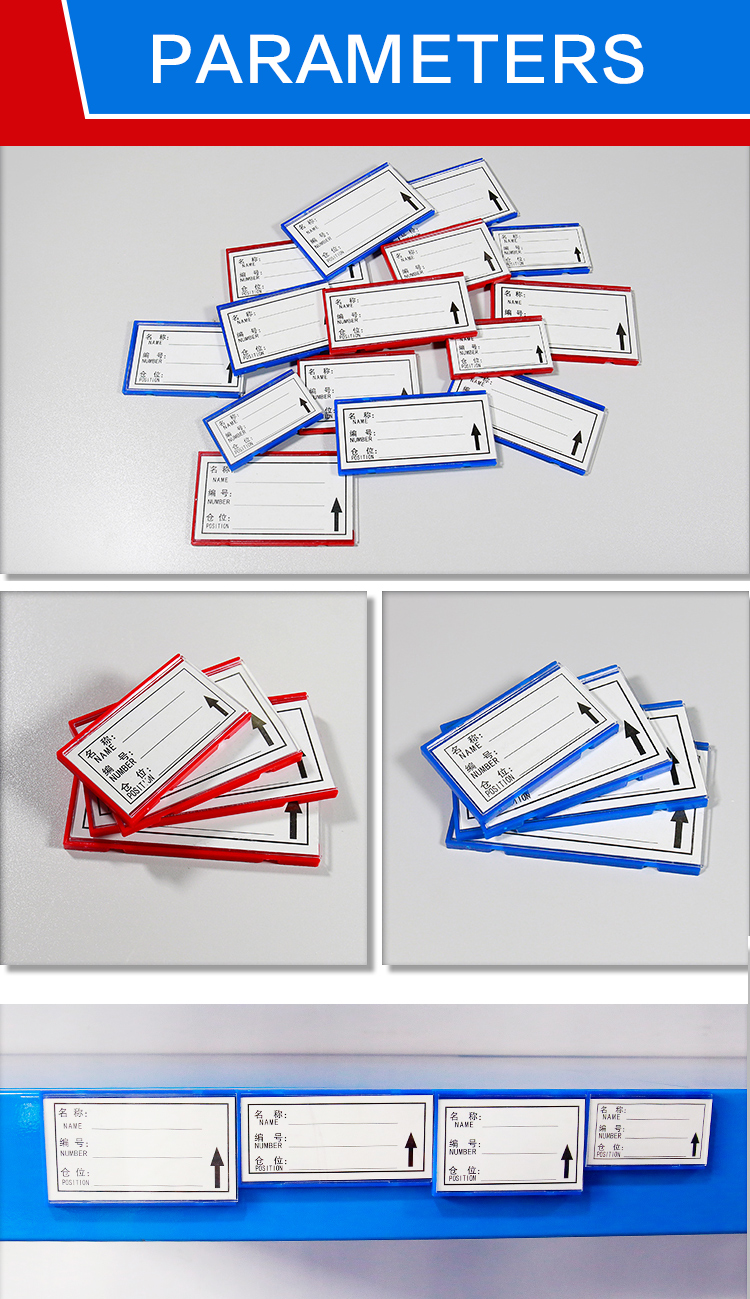 Product Display 3