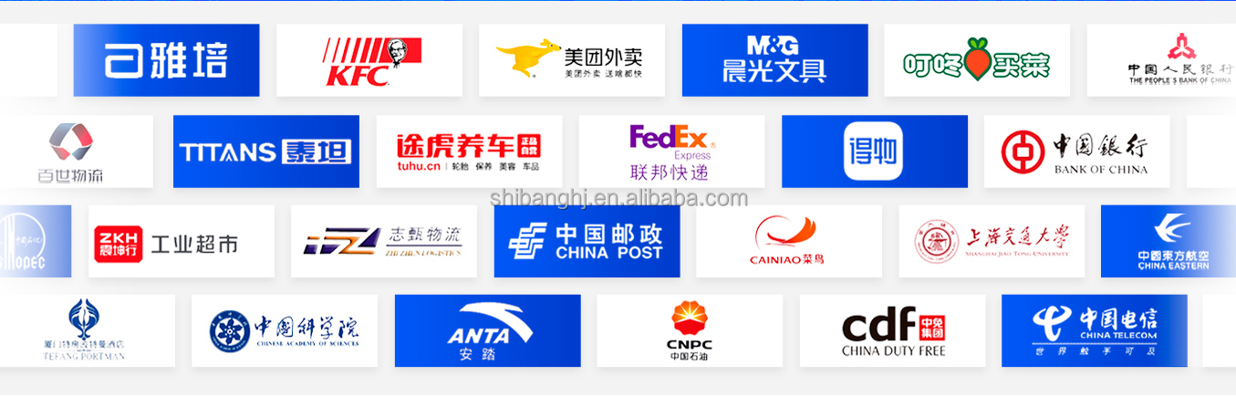Partner Logo Sheet 2