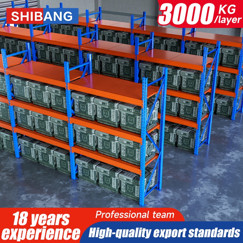 Shibang Heavy Duty Industrial Storage Selective Pallet Racking System Industrial Racking