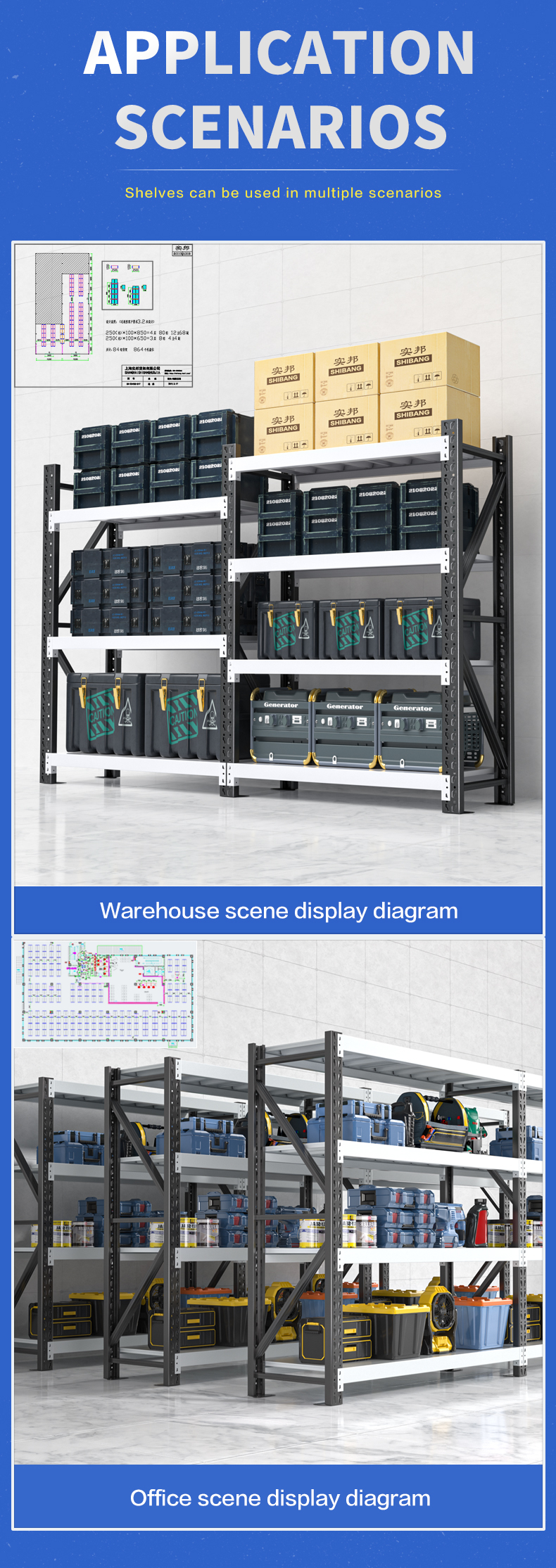 Product View 9