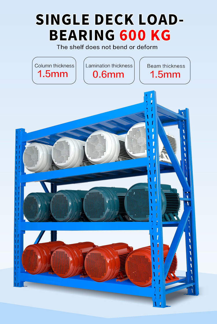 Racking detail view 1