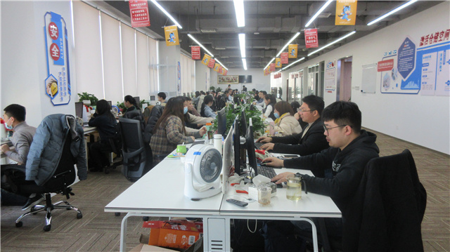 Production Facility 2