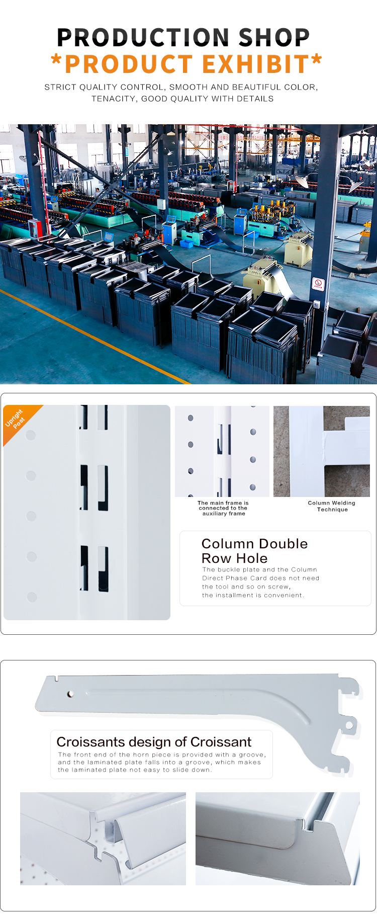 Product Material Analysis