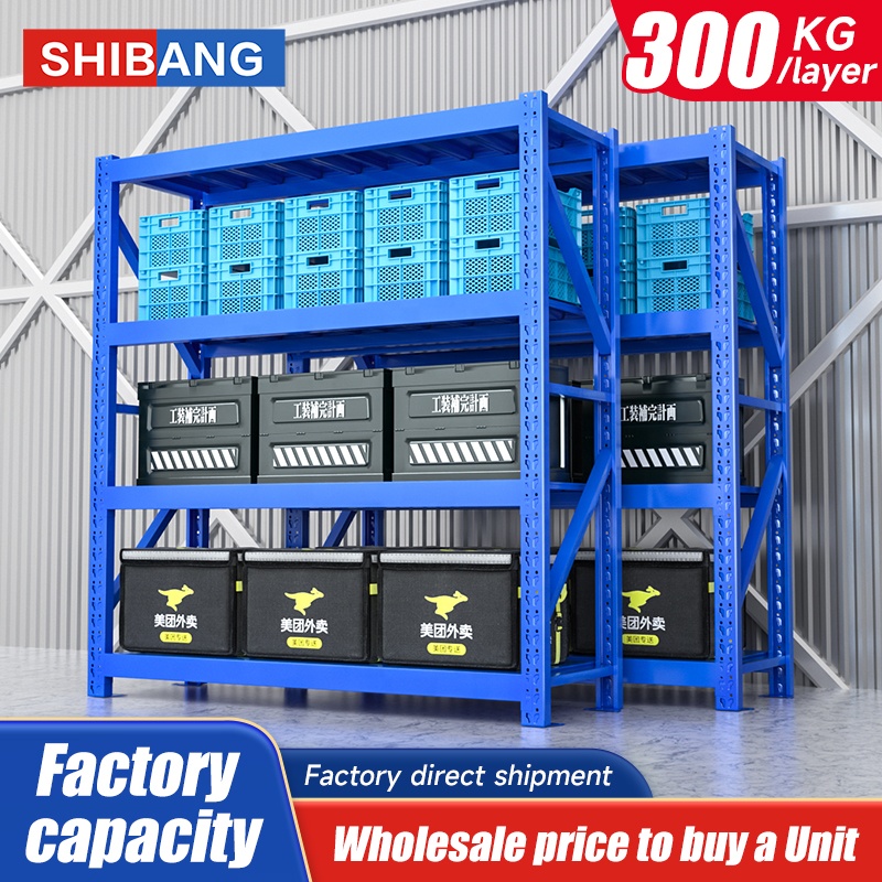 300KG Load Adjustable High Capacity Selective Rack Steel Warehouse Shelving System with Corrosion Protection Powder Coated Shelf