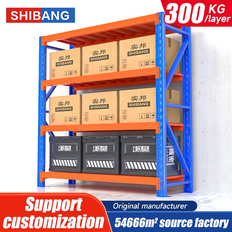 Industrial Warehouse Shelving Storage Racks for Warehouse Stacking Shelves Boltless Racking Shelves