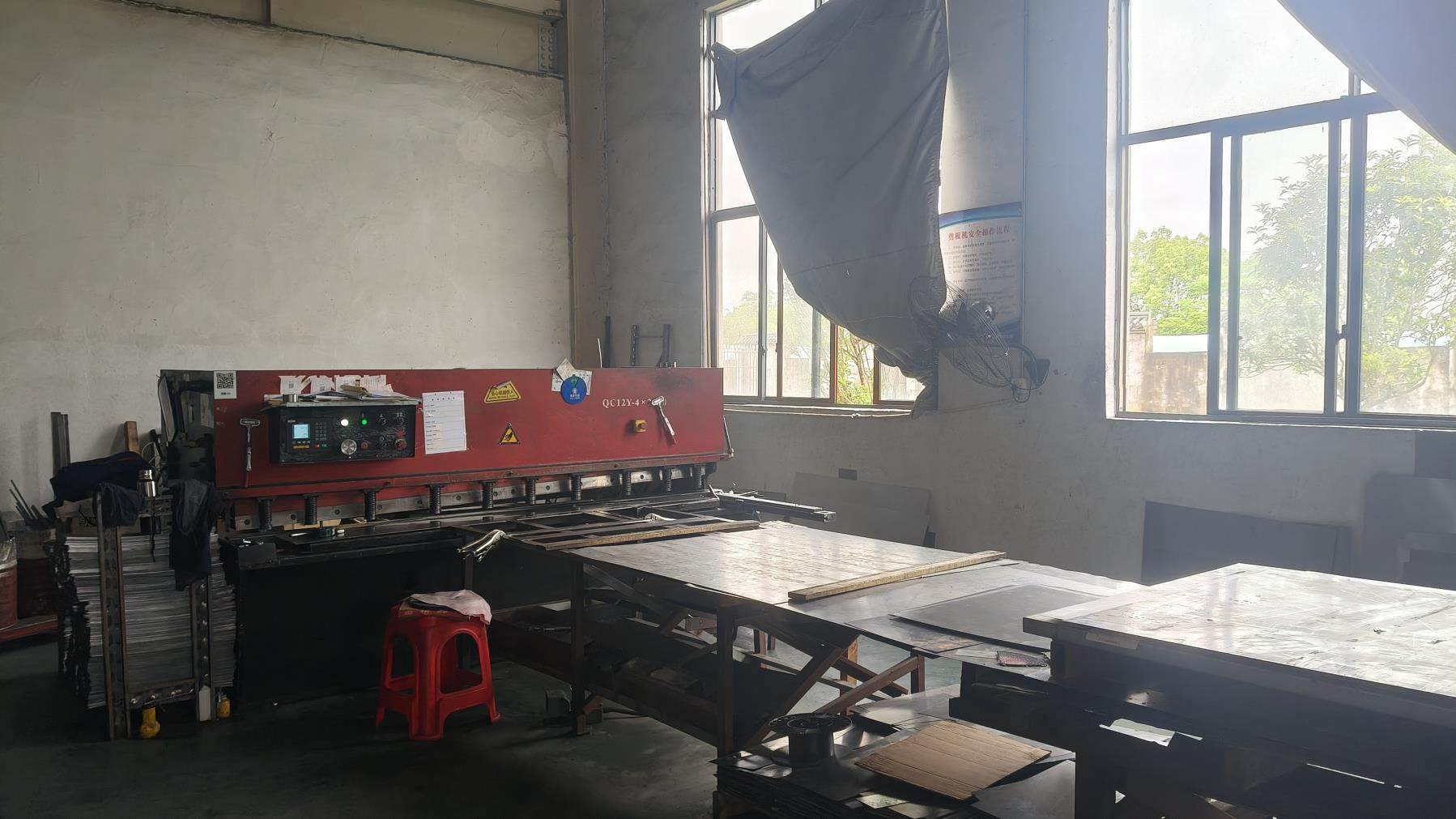 Heavy-Duty Plate Shearing Machine