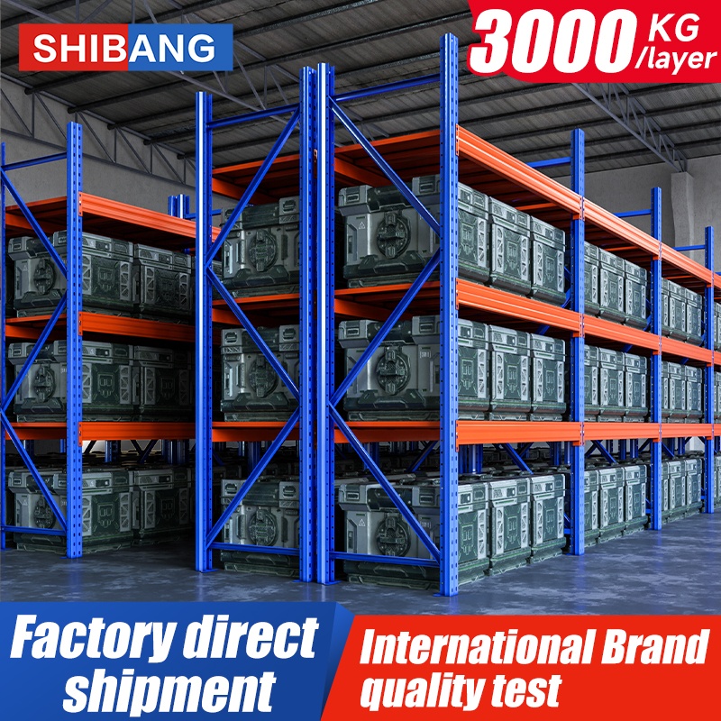 Shibang Heavy Duty Industrial Storage Selective Pallet Racking System Industrial Racking
