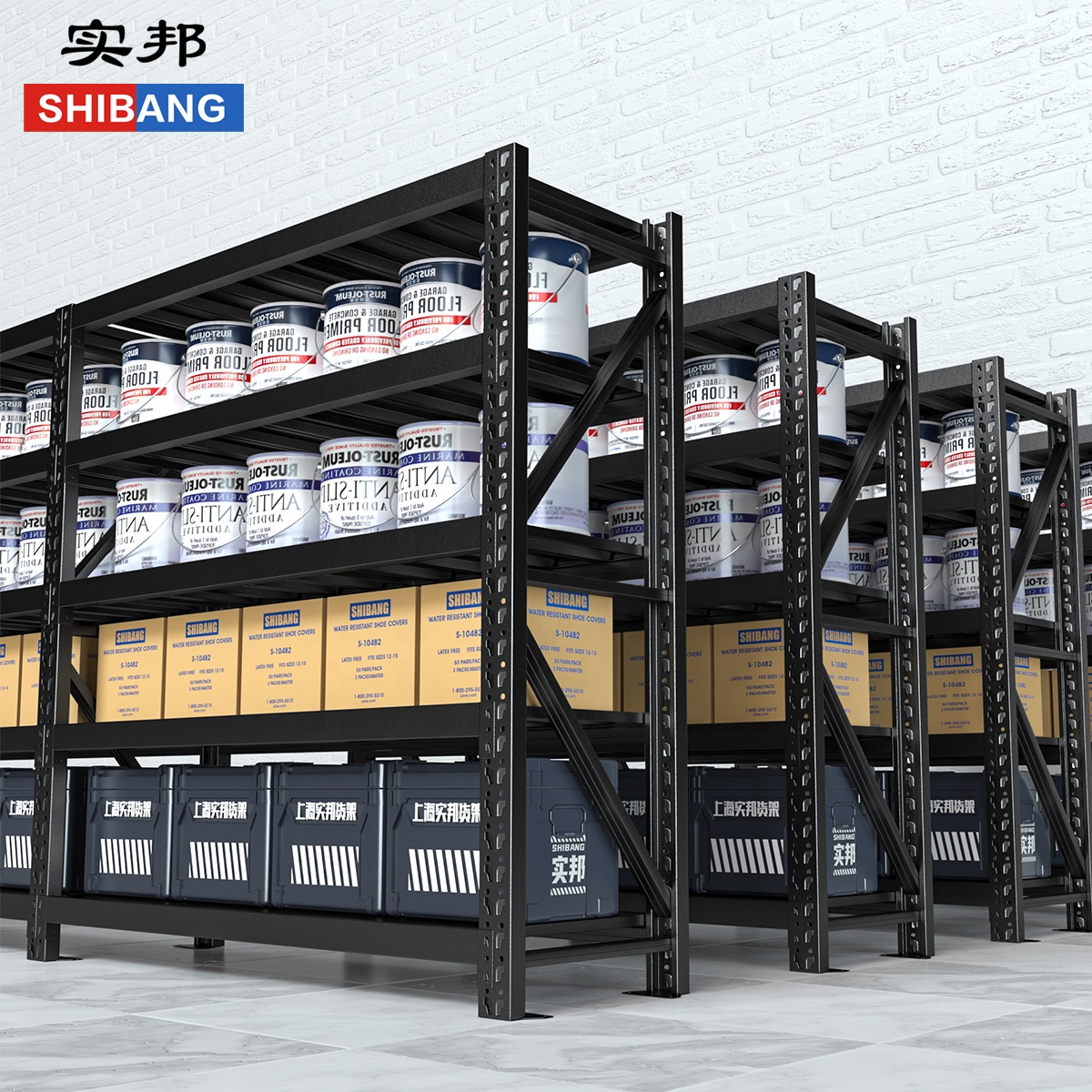300KG Shibang Warehouse Racking System for Medium Duty Storage Racks Industrial Metal Shelf Rack