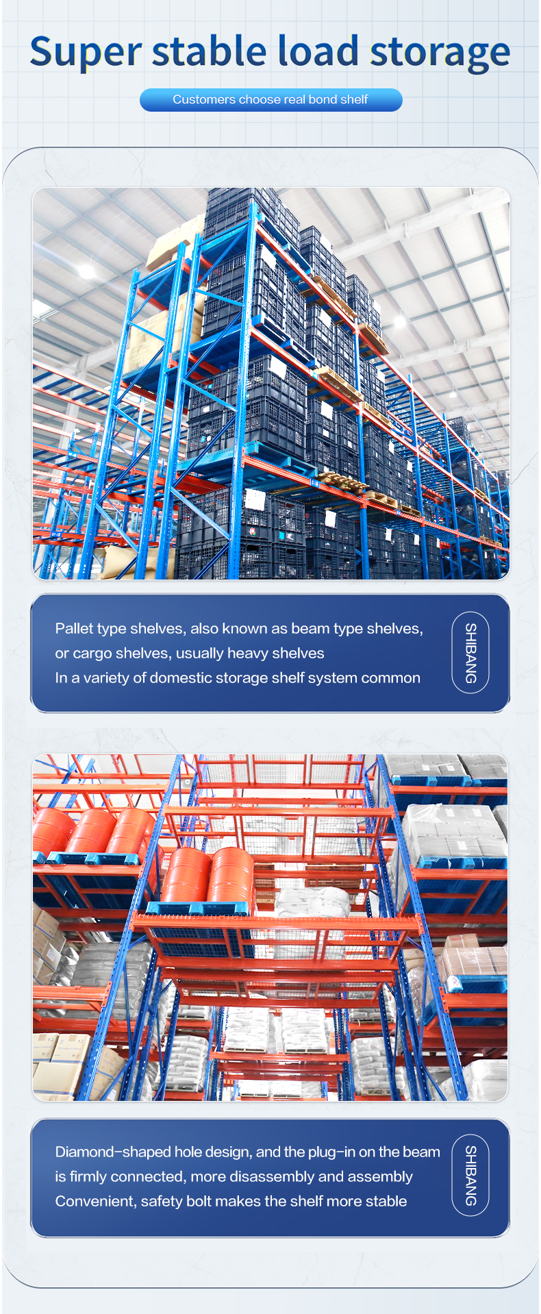 Pallet Racking System Detail 8