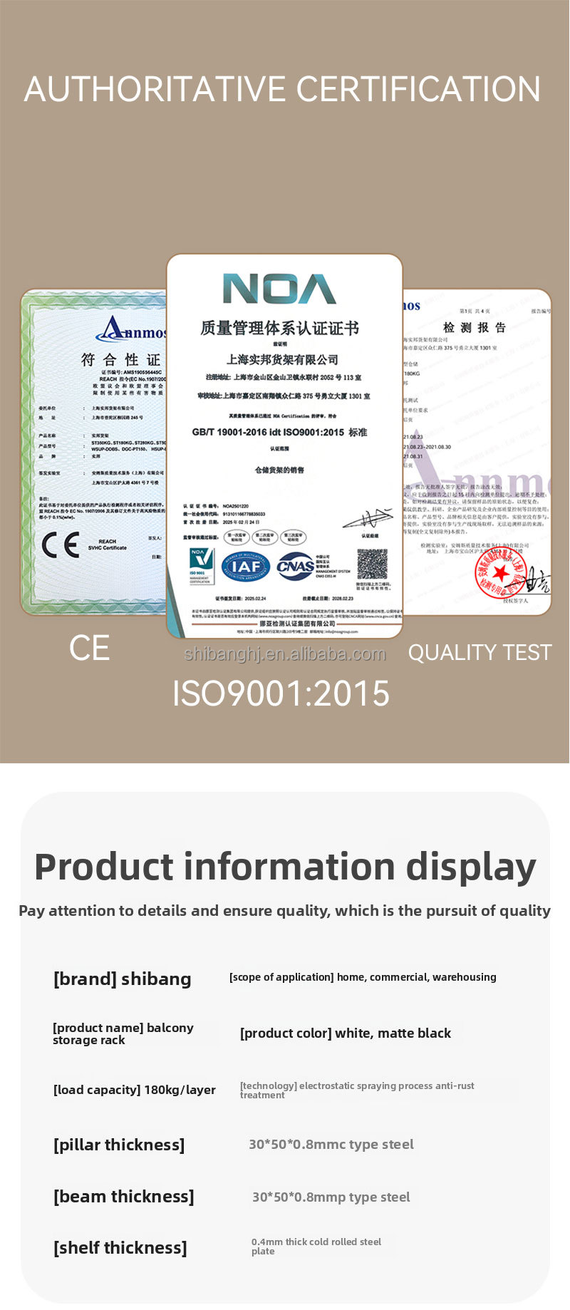 Product description 7