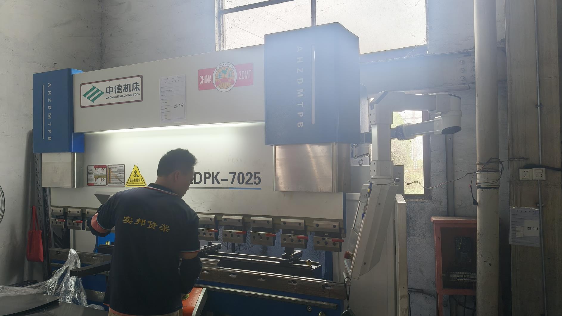 Semi-Automatic Bending Machine