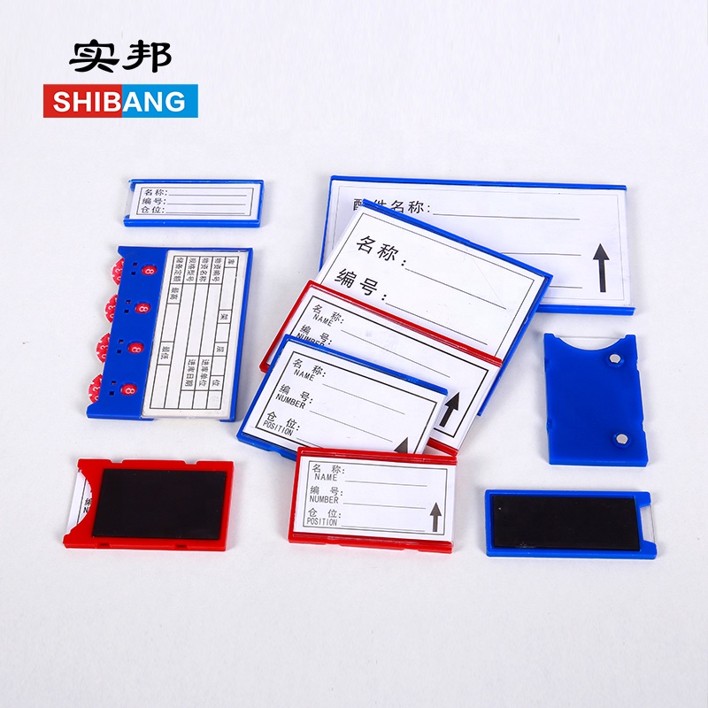 Plastic Supermarket Shelf Data Strip Label Holder Price Tag Holder Magnetic Tag