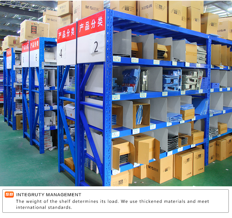 Application Image 3