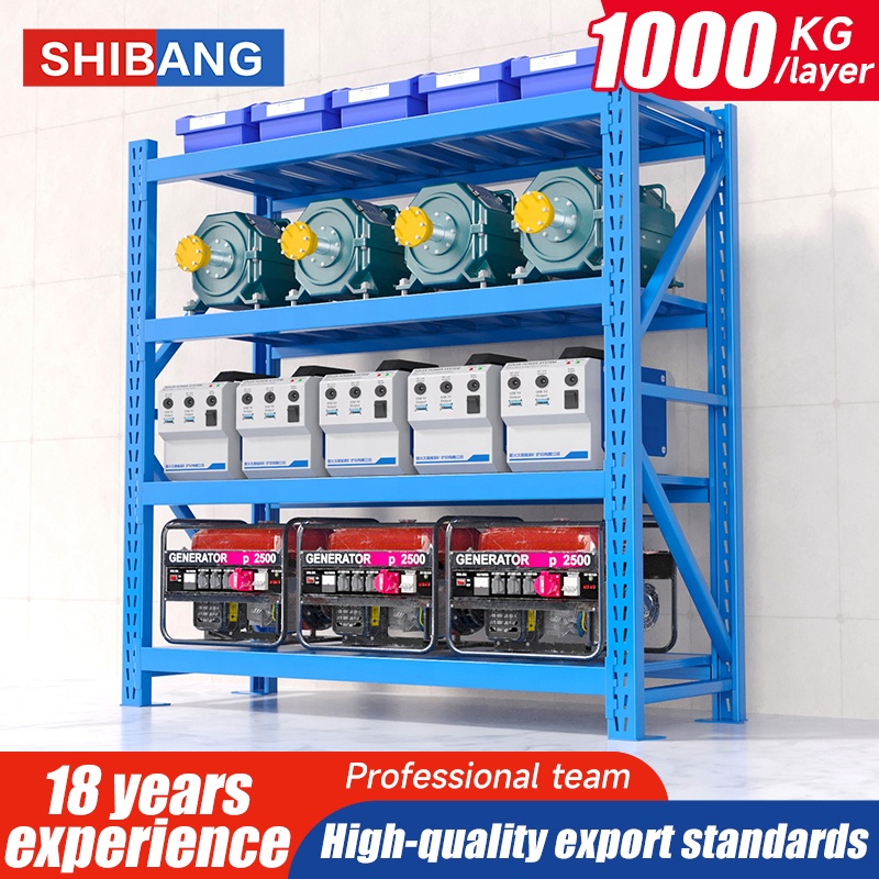 Factory Direct 4-Layer Heavy Duty Boltless Adjustable Warehouse Rack 1000kg Anti-Corrosion Industrial Storage Shelving