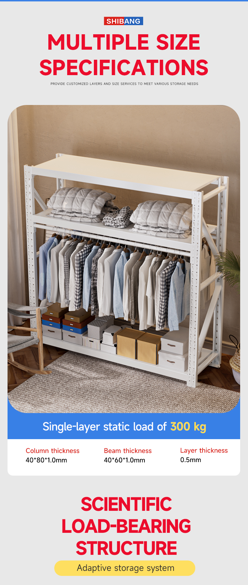 Storage Rack Option 2