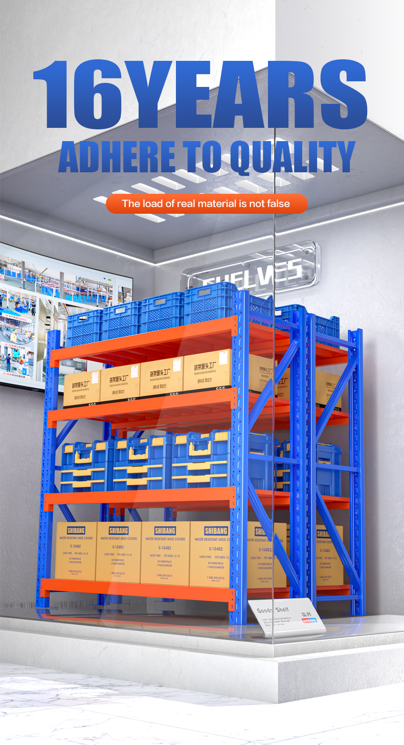 Product Feature 1