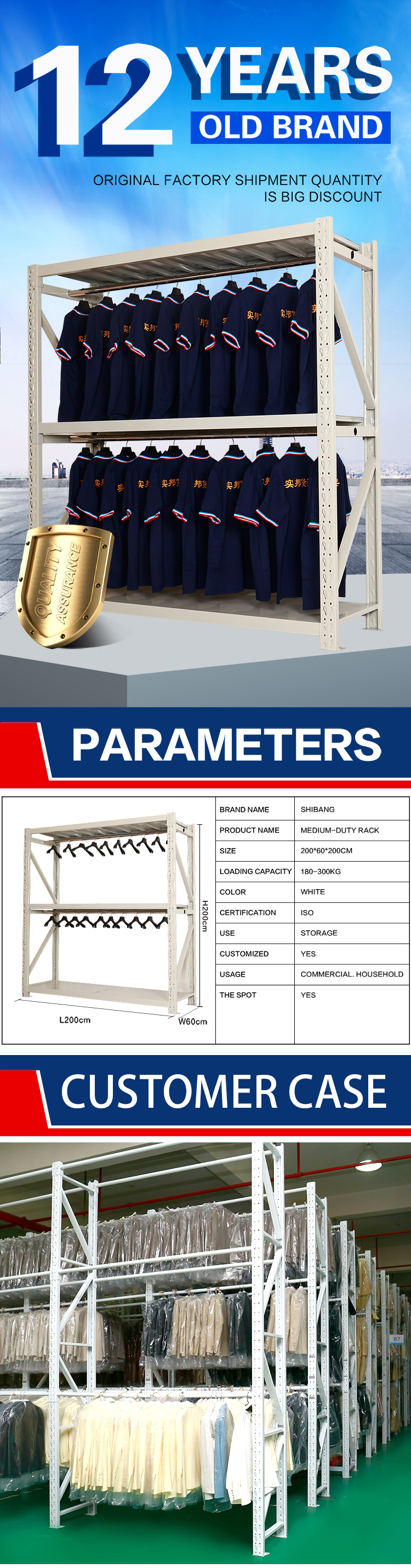 Clothing Rack paired with Storage Rack