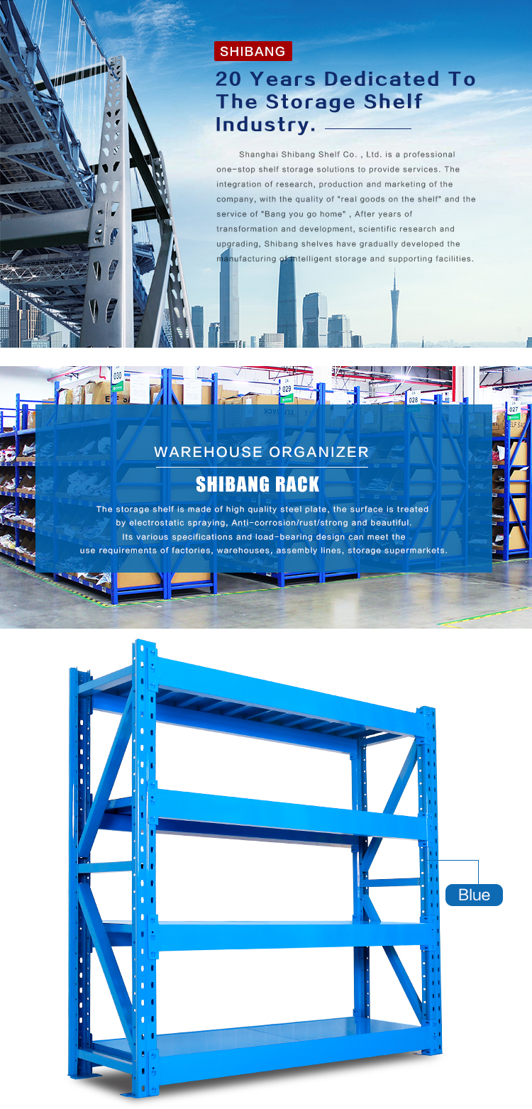Warehouse storage rack detailed view