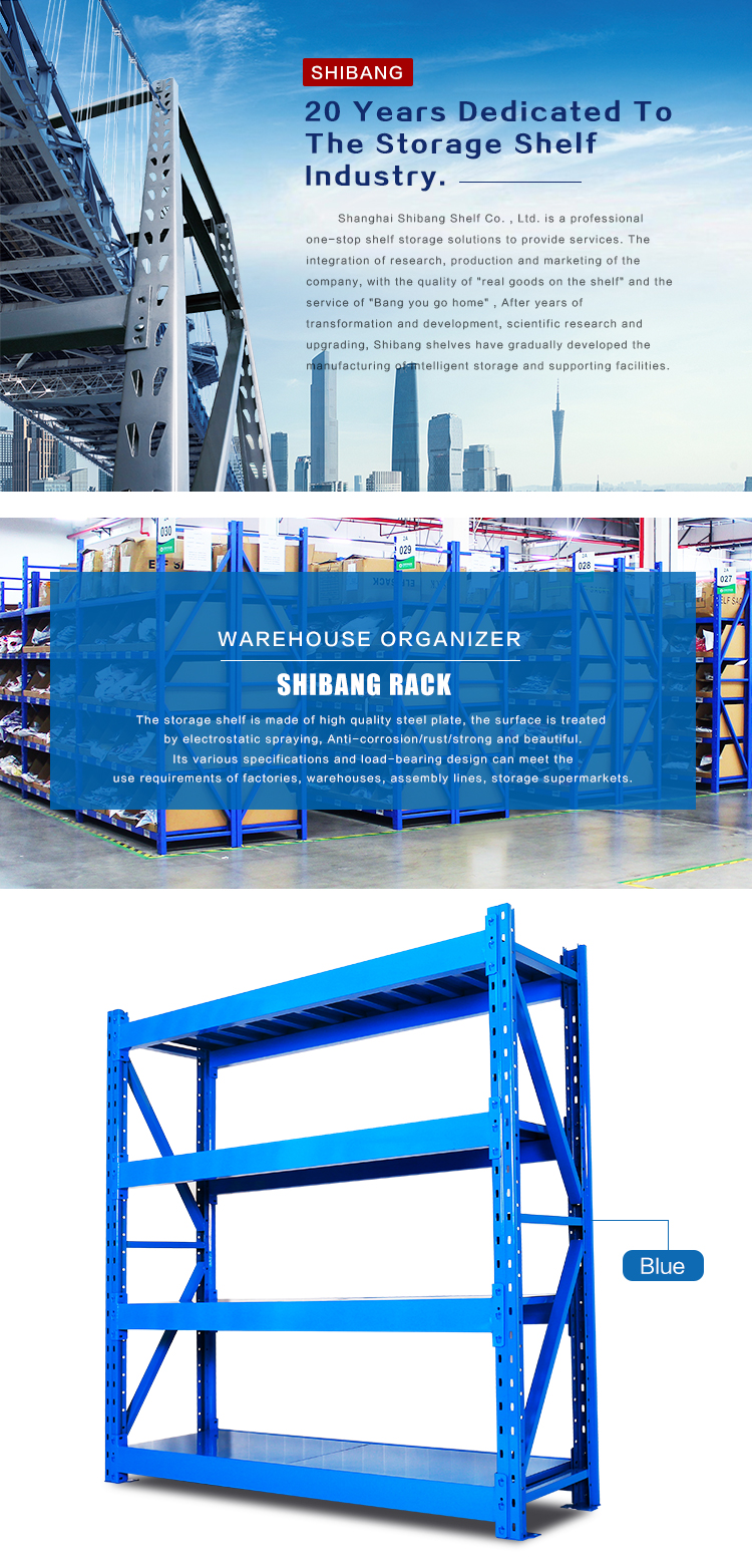Heavy Duty Racking Upright Beam Construction Details