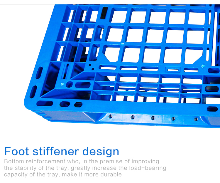 Product Feature 4