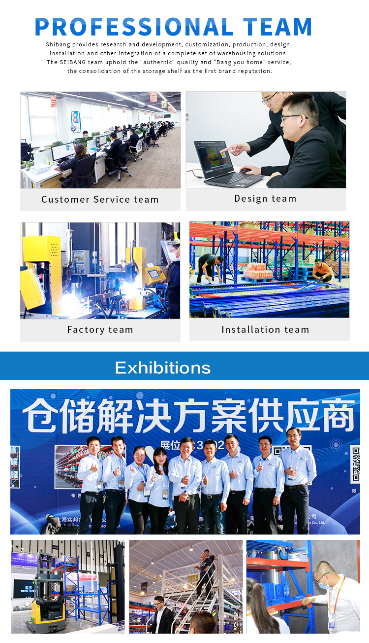 Product application scene 2