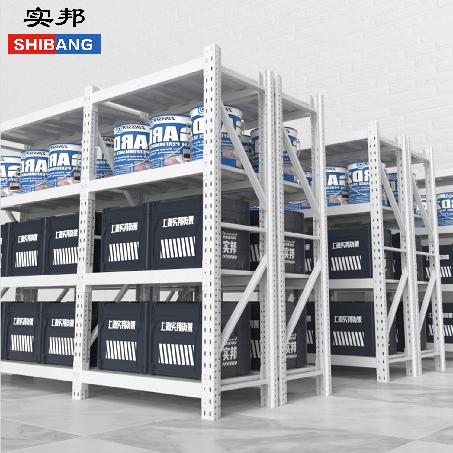 Adjustable Warehouse Rack Warehouse Storage Shelves Heavy Duty Shelving Steel Racking for Warehouse Storage