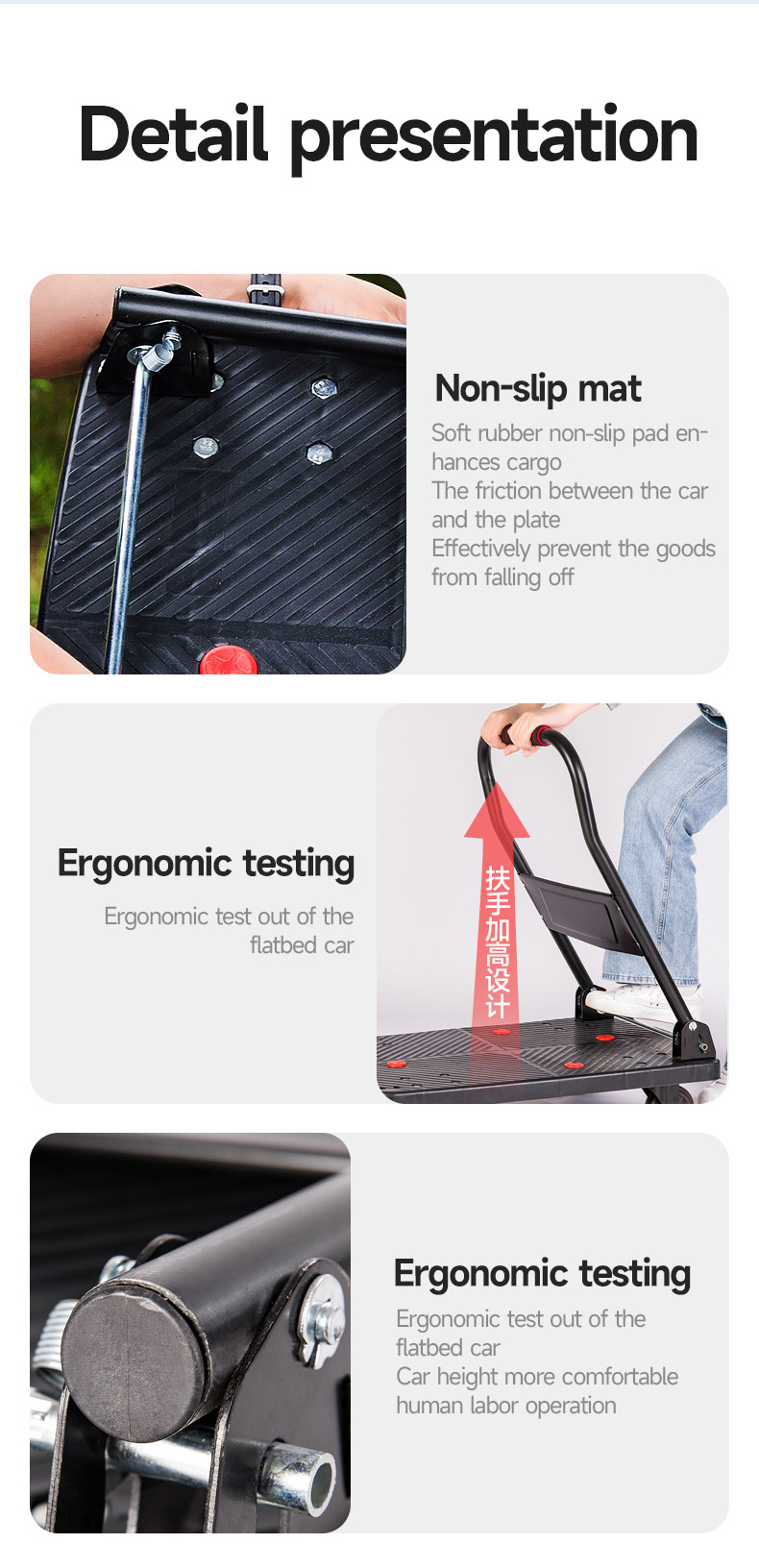 Product View 1