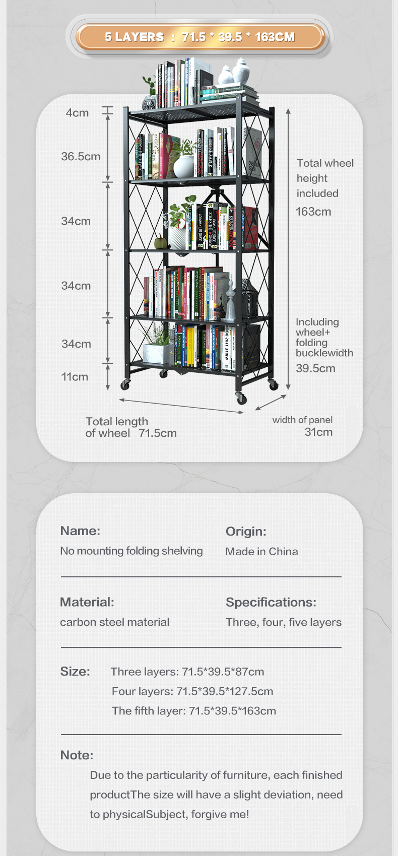 Adjustable layers kitchen rack