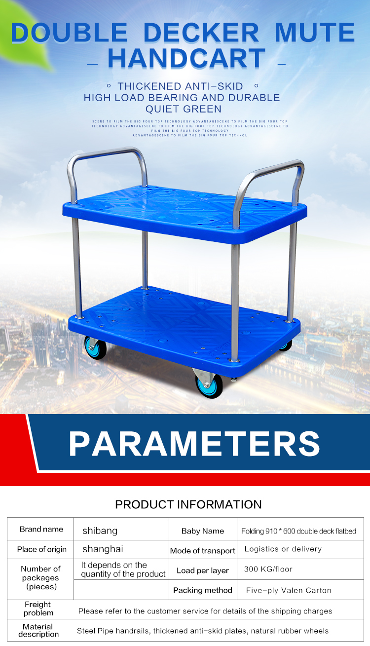 Storage Racking Specifications