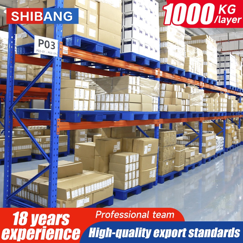 Storage Shelf Warehouse Heavy Duty Industrial Pallet Racking Narrow Aisle Selective Warehouse Rack System