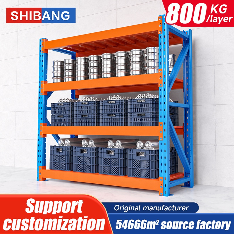 Shibang Heavy Duty Industrial Shelves Storage Rack 800KG Steel Warehouse Metal Racking Stacking Shelves