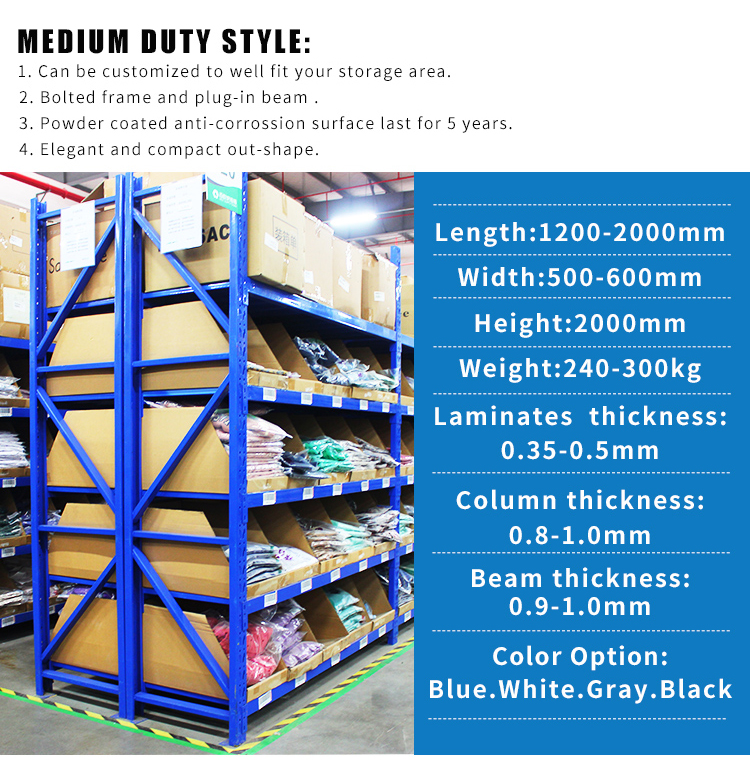 Multi Tier Storage Rack Structural Upright Design