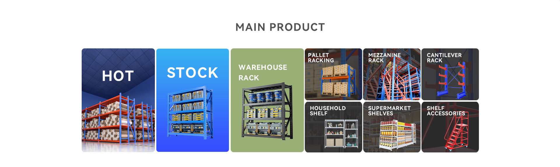 Product Catalog