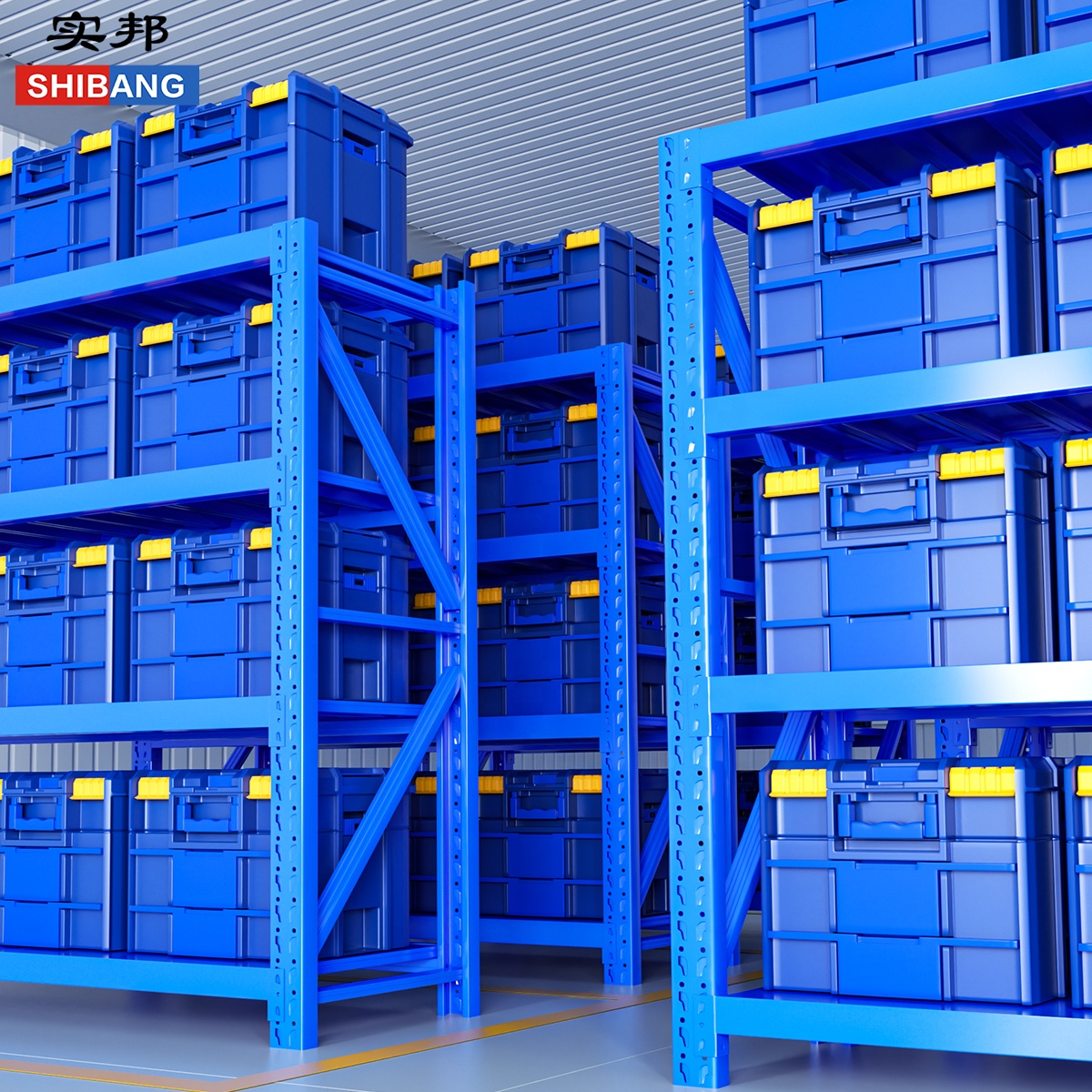 High Quality Steel Storage Shelf Factory-Made Storage Racking Warehouse Storage Rack Shelf