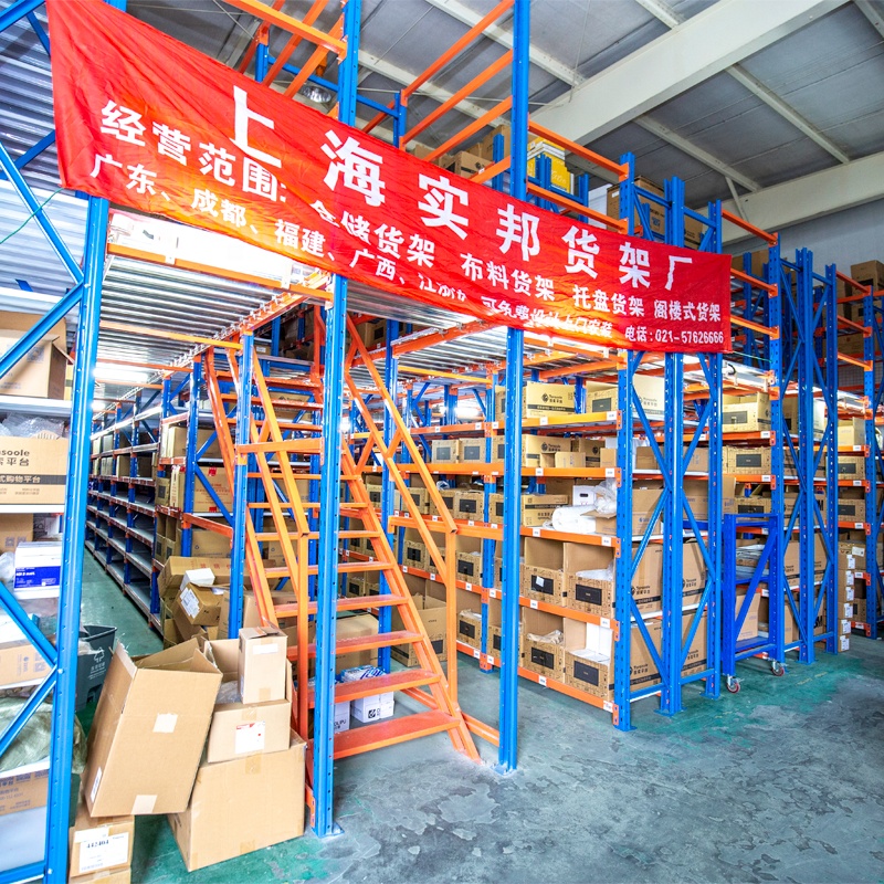 Industrial Mezzanine Platform Rack System Multi-Level Steel Galvanizing Corrosion Protected Floor 500kg/sqm Load Capacity