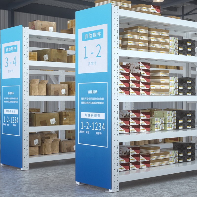 Shibang Factory Industrial Metal Rack Manufacturer Storage Warehouse Racking Systems