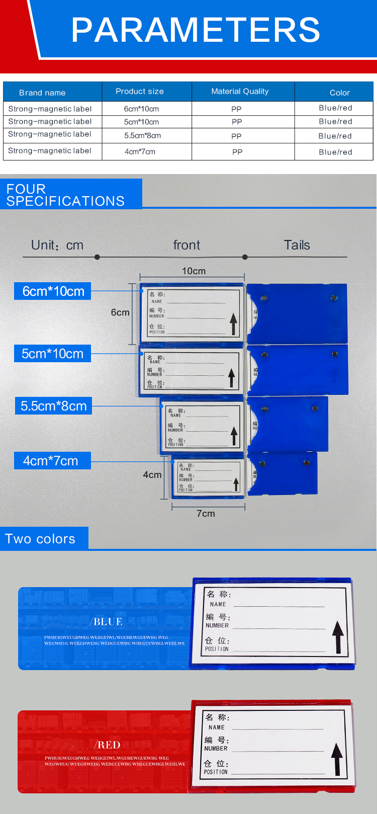 Product Display 2