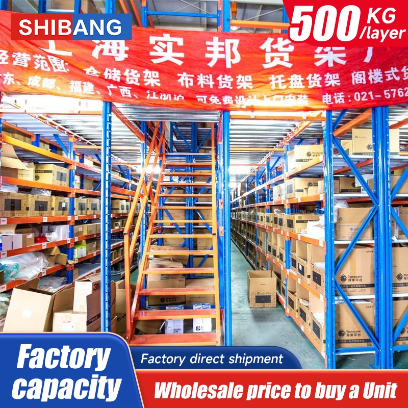 500KG Load Mezzanine Second Floor System Racking Mezanine Rack Warehouse Mezzanine Factory Price