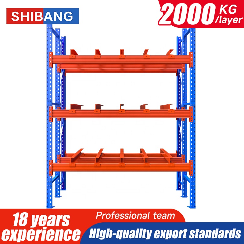 Shibang Adjustable Pallet Rack Warehouse Storage Rack Heavy Duty Pallet Racking Free Customization