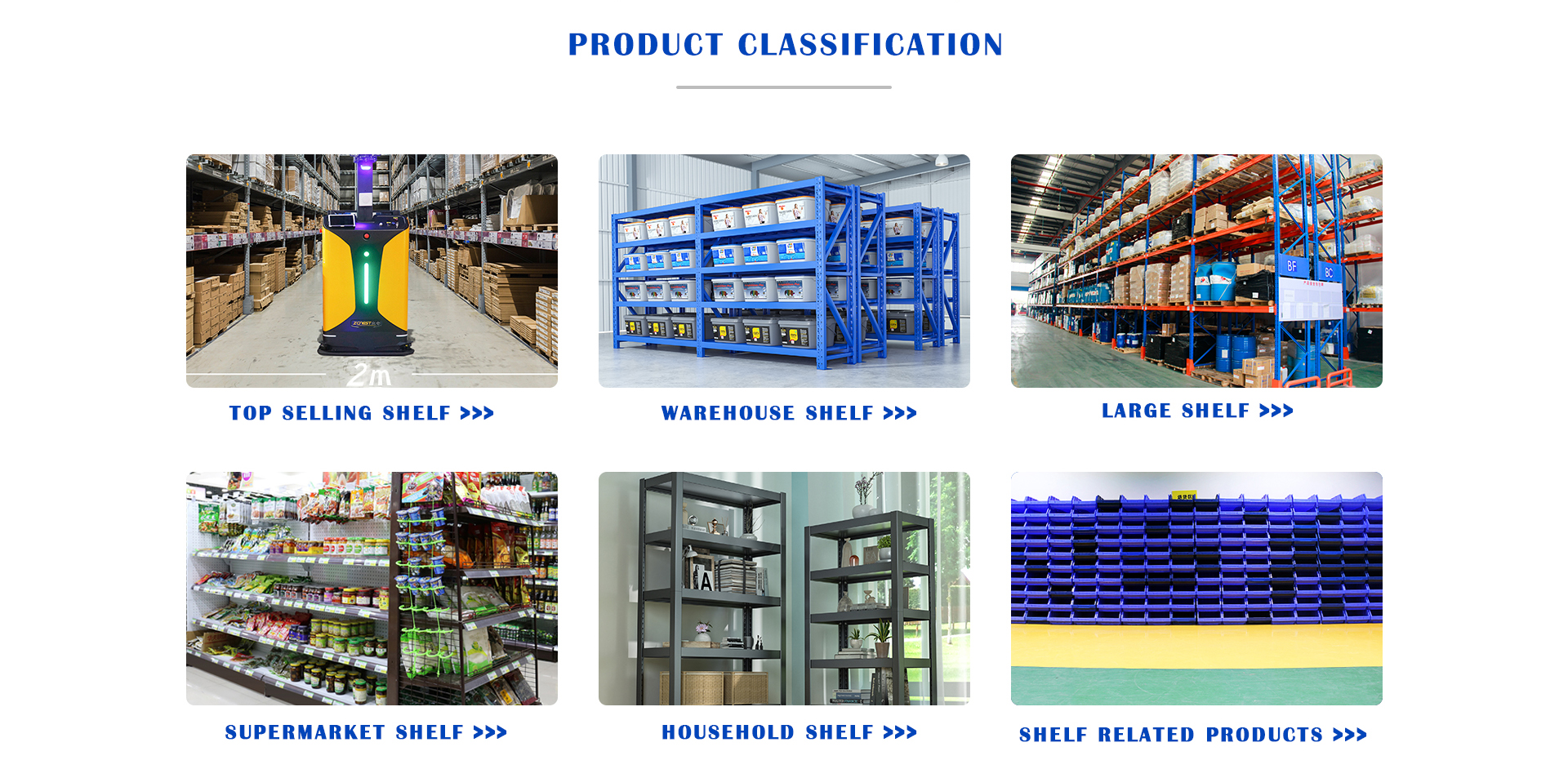 Product Catalog